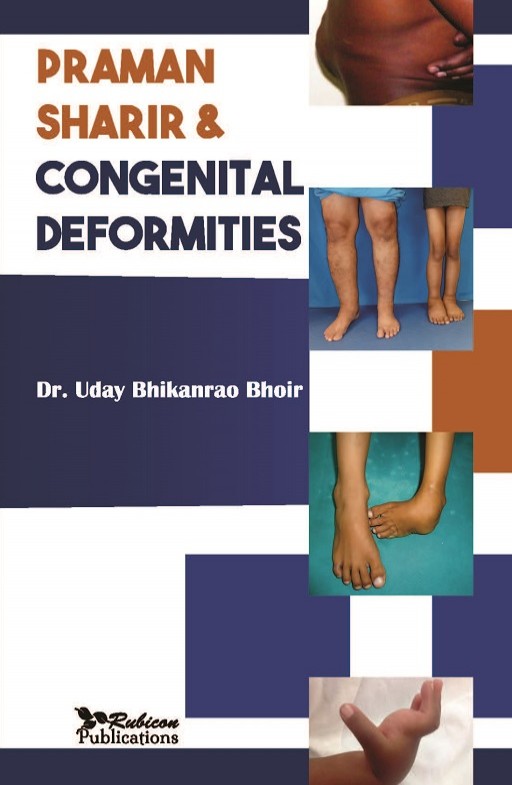 Praman Sharir & Congenital Deformities